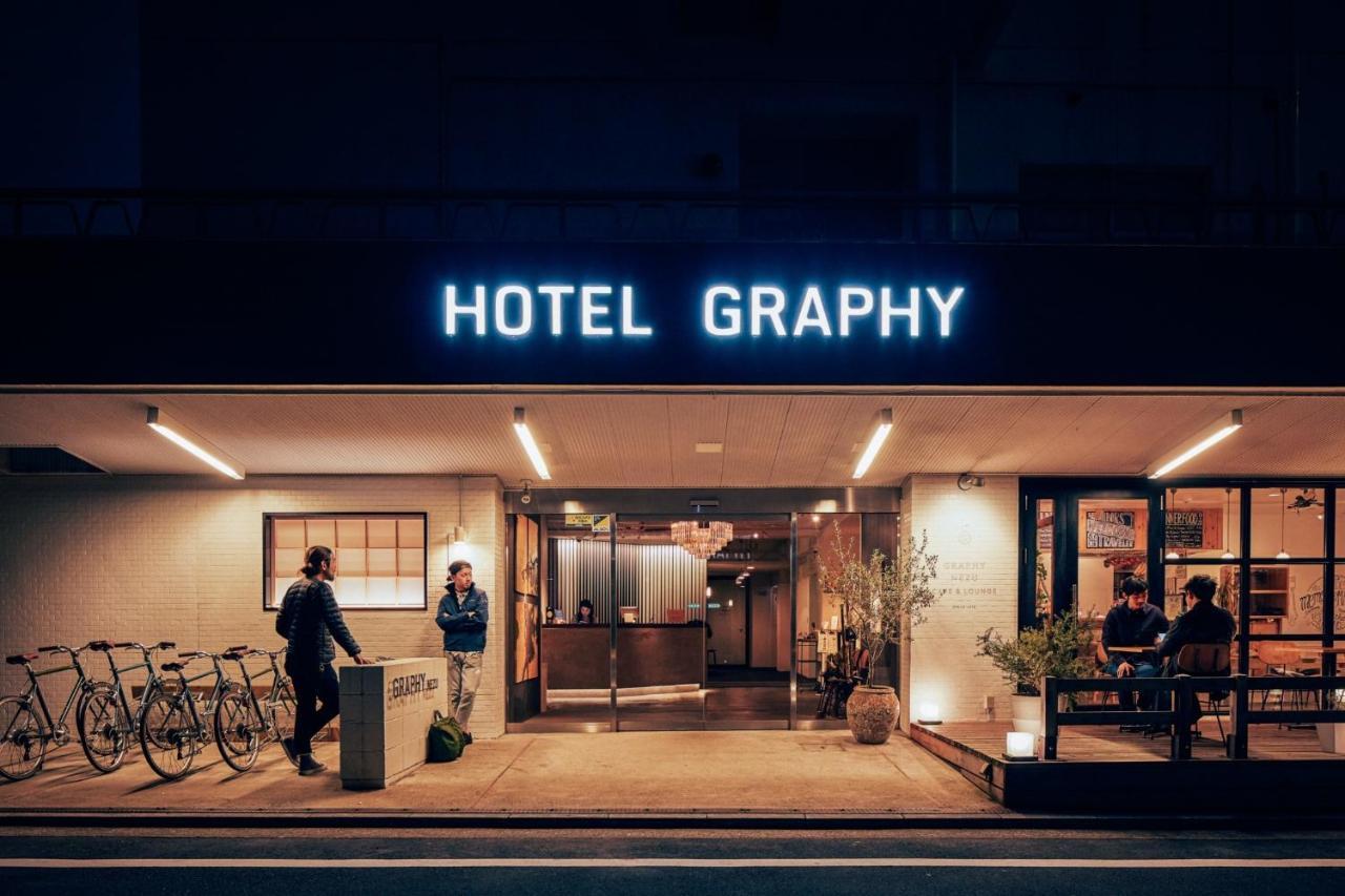 Graphy Nezu - Vacation 82511 Hotel 2*