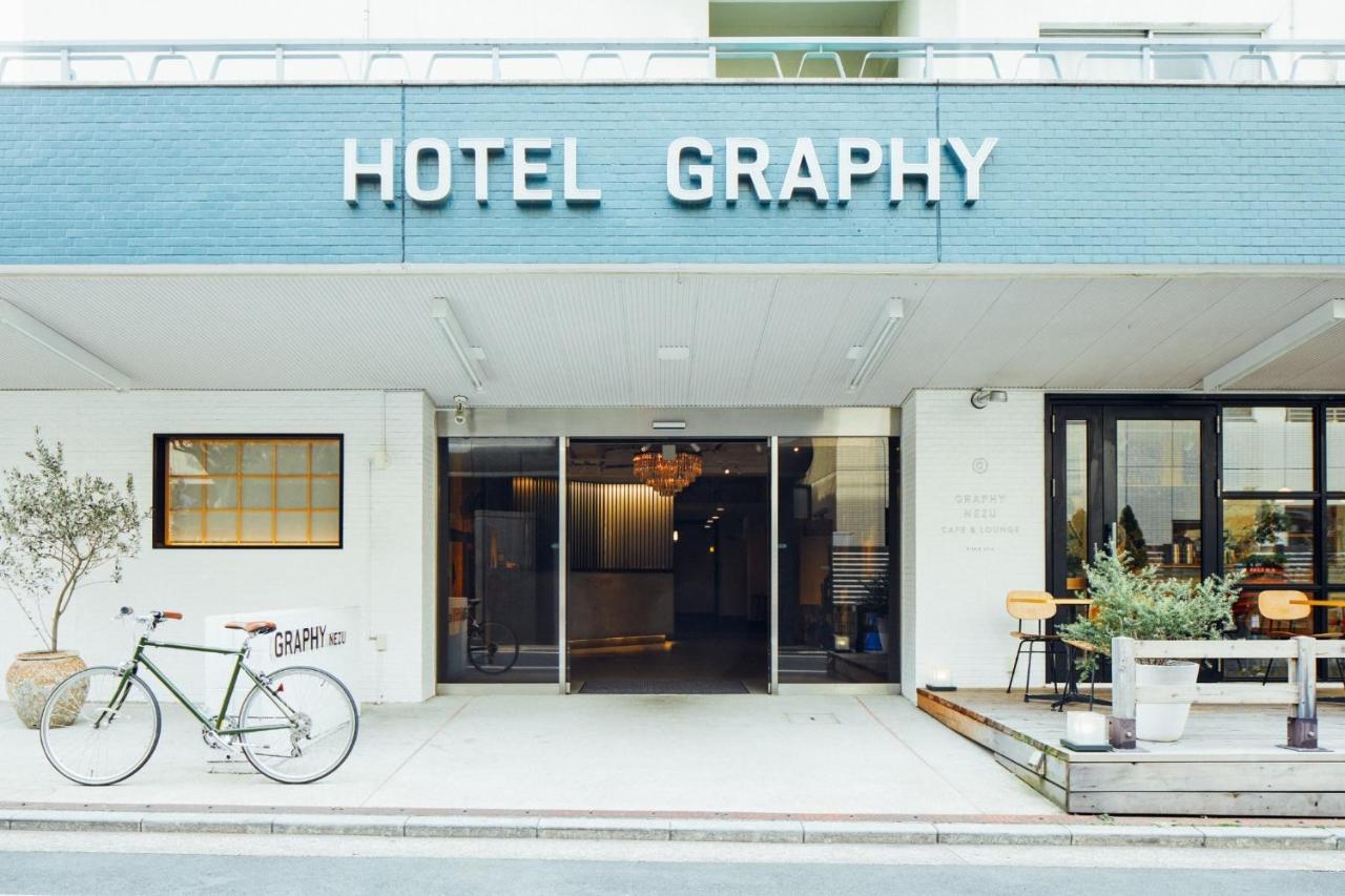 Graphy Nezu - Vacation 82511 Hotel 2*